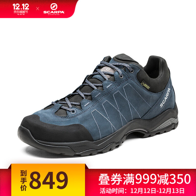 SCARPA hiking shoes men's shoes Moraine Molin customized GTX waterproof low top mountain climbing shoes sub last scratch