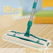 飘琳易拖洁平板拖把 旋转夹毛巾 微纤维平拖 正品 木地板拖把40cm