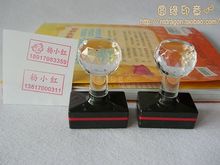 自动出墨 来图来内容定做 光敏印章 手签章 长方形清晰干净可定制
