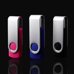 永存8gu盘高速旋转王金属迷你个性创意8G优盘激光刻字定制LOGO