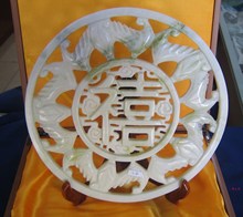正品 婚房装 天然玉石摆件 蓝田玉喜字摆件 婚庆禧字玉器礼品 饰品