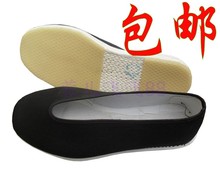防滑工作鞋 圆口老头鞋 牛筋底老北京男布鞋 包邮 千层底黑布鞋 男单鞋