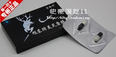 鹿强神胶囊1小盒2粒 5小盒原产地发大兴安岭特产北奇神正品 包邮