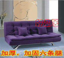 降价小户型沙发折叠沙发床布艺沙发6腿沙发客厅沙发小沙发 全国邮
