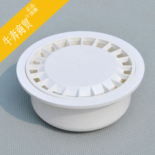 管材卫生间 PVC圆形防臭地漏 阳台地漏工程塑料地漏管件厨卫配件