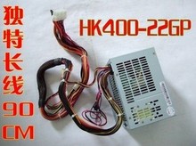 联想天骄BTX电源 航嘉HK400 50SPV FSP250 HK350 22GP