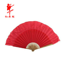 荣昌舞蹈扇子跳舞扇广场舞双面扇成人胶州秧歌舞儿童扇子舞 红舞鞋