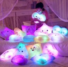 可爱七彩梦幻音乐发光抱枕头星星爱心公仔儿童女生日情人节礼物