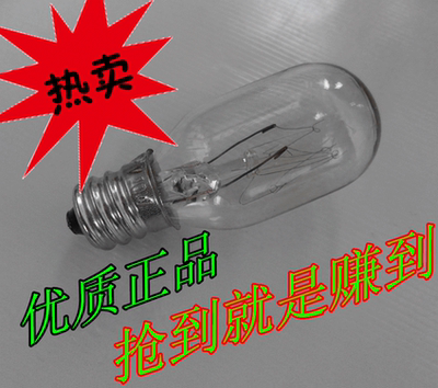 小灯泡12v10w网店网址