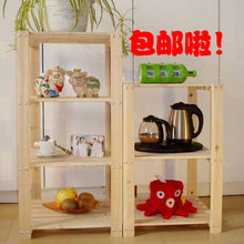 包邮特价实木置物架书架格架收纳架层架花架展示架货架木架陈列架