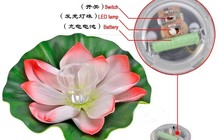 景观灯LED太阳能荷花灯,太阳能水漂灯,太阳能灯 池塘灯 庭院灯