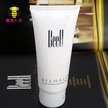 北京蜜蜂堂化妆品正品王浆雪肌雪颜系列蜂胶浓缩嫩白面膜假一赔十