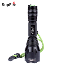 Supfire神火C10S强光手电筒C10远射充电防水防身LED灯