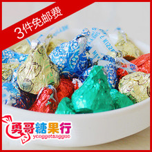 好时巧克力 混合口味250g散装 HERSHEY 婚庆糖果结婚喜糖 约50颗