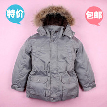 雅多冬季童装男童羽绒服脱卸式羽绒风衣活里专柜正品特价包邮