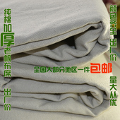 包邮 传统纯棉加厚老帆布凉席床席全棉特厚粗布床单婴儿童凉席 清仓