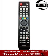 32953A 32907A 32958A LED47K560NX3D 海信3D电视机遥控器CN