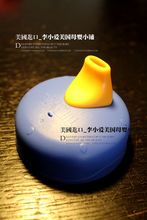 foogo保溫塑料吸管學飲杯替換軟鴨嘴 藍色 美國膳魔師thermos