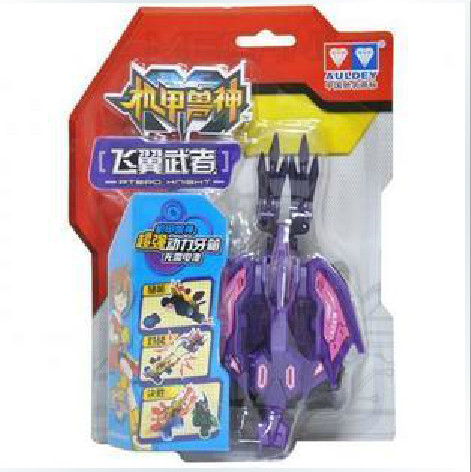 玩具机甲兽神第二部_特价|包邮_武装机甲,果宝