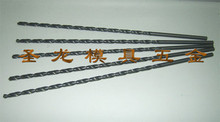 250 300 200 100 160 120 黑色加长加硬钻头3