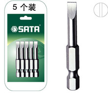 5.5 6.5MM 5件套6.3MM系列50MM长一字旋具头 美国世达