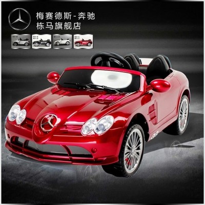 正品小孩电动车