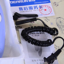 859剃毛器充电线毛球修剪器电源线鼎铃充电线鼎铃电源线 鼎铃XL