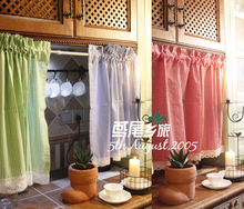 咖啡帘 柜门帘 三个色 厨帘 成品 半帘 美式乡村棉布小格