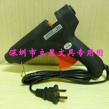 大号胶枪 11.8mm 适用胶条直径10.8 60W大号胶枪 傲盾热熔胶枪