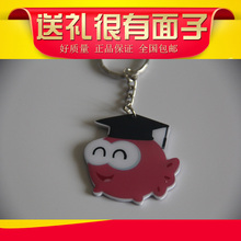 北京上海天津哈尔滨迷你公交地铁交通一卡通可定制礼品小红鱼