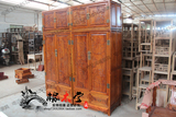 仿古实木家具雕花顶箱柜组装大衣柜中式储物柜挂衣柜 收纳衣帽柜