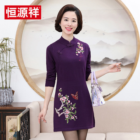 恒源祥秋冬新品女士长袖绣花连衣裙针织衫含羊毛中老年妈妈装上衣商品大图