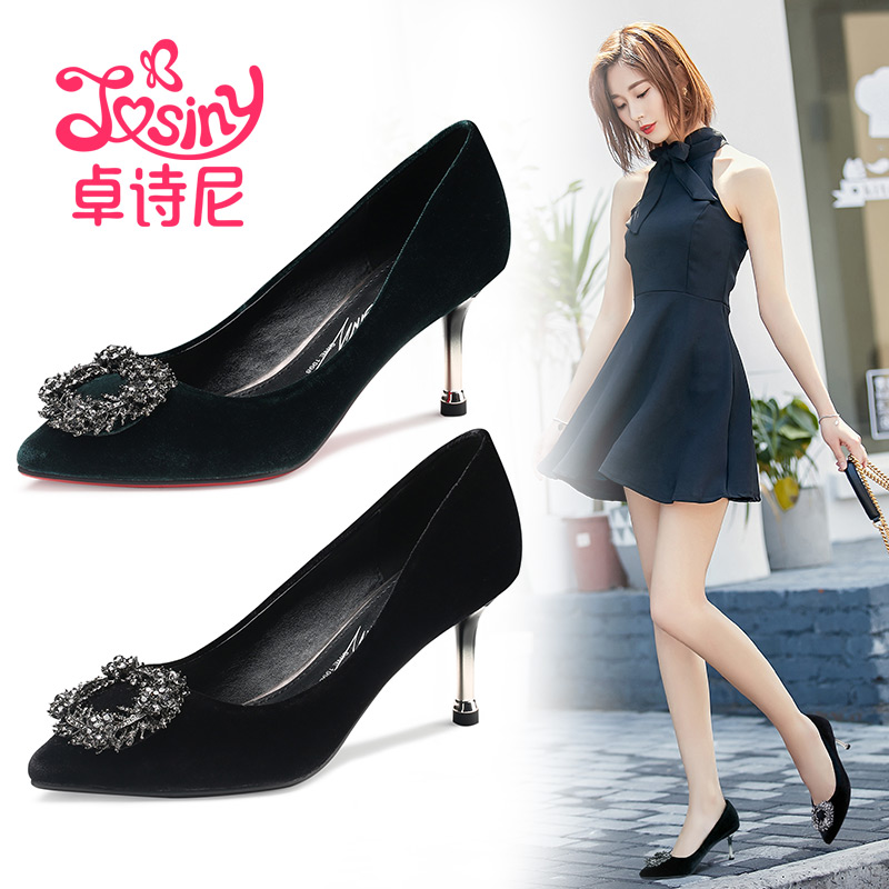 Zhuosini High Heels Single Wedding Shoe 2018 Spring New Pointed Rhinestone Mid Heel Autumn Fine Heel Versatile Women's Shoe