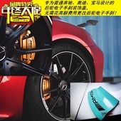 S级电子手刹罩卡钳盖刹车盖GLC E63 C63 奔驰AMG刹车C级A级CLA