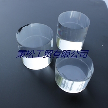 饰摆件水晶柱亚克力圆柱 水晶圆柱圆柱定制各种规格底座水晶装