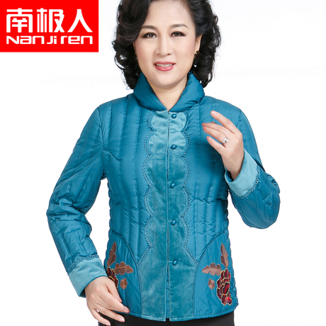 南极人冬季加厚羽绒服新款女士修身棉衣中老年女装妈妈装保暖棉衣商品大图