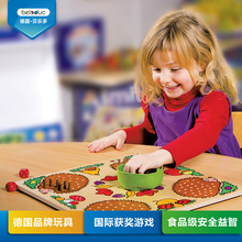 小孩新年礼物贝乐多刺猬游戏 儿童益智桌游 木制记忆跳棋玩具