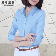 易潮易靓长袖绣花衬衣女韩版百搭清新甜美衬衫宽松学生学院风刺绣图片