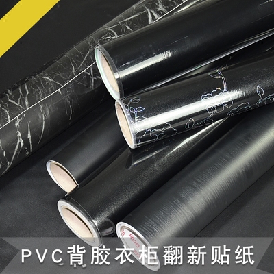 黑色壁纸自粘十大品牌