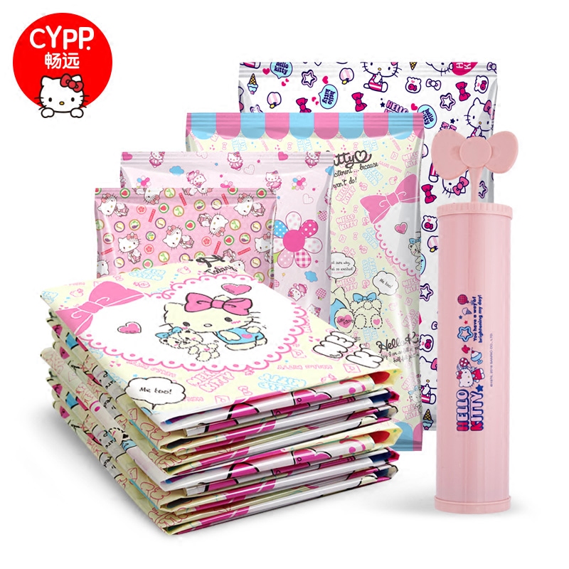 cypp�������ѹ����