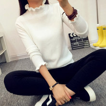 秋冬新款女装韩版百搭荷叶边长袖套头针织衫打底衫高领毛衣女冬厚图片