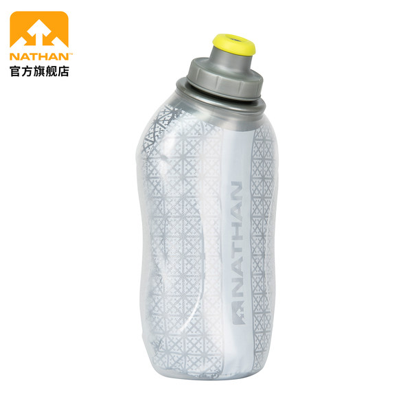 Nathan 速写 马拉松越野跑步背包配件手持535ML反光隔热水壶4005N