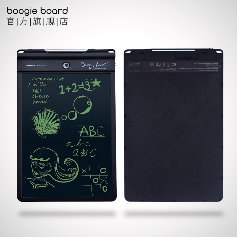 舞阳县京东商城白条怎么还款【加!V信Q同号:4