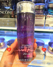 兰蔻立体塑颜美容液Lancome紫色爽肤水兰蔻紧致水200ml 香港代购