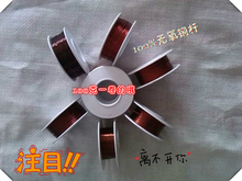QZY-2/180高温全铜漆包线 连接线 飞线 耐温180度100克一卷的价格