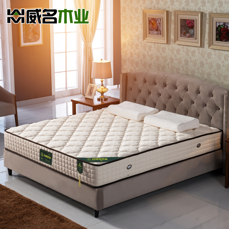 ����ľҵ�齺����JMS-M927