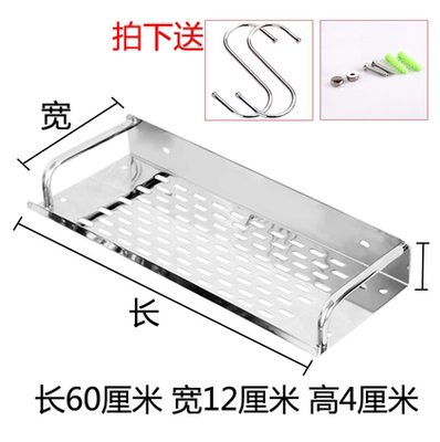 卫生室置物架品牌排行榜