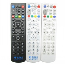 中国电信ZTE中兴ZXV10 B600 B700 IPTV网络数字电视机顶盒遥控器