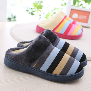 居家保暖室内棉拖鞋