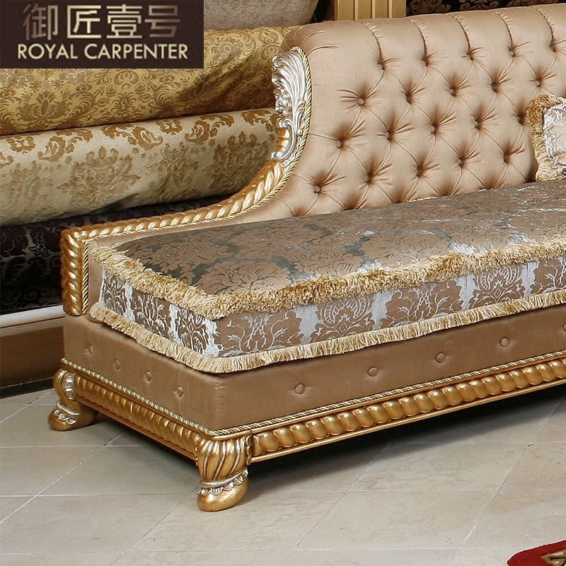 ����Ҽ�ŵ������DJ-7328